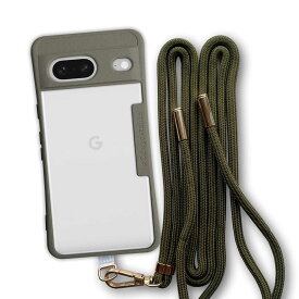 【楽天スーパーSALE 50%OFF中】 コンポスケース Google Pixel7a クリア ケース Pixel7 スマホショルダー スマホケース グーグル ピクセル セブン ケース 着せ替え 肩掛け 首かけ 斜めがけ 背面 シール ショルダーストラップ エコ 4色 ベージュ モスグリーン グレー パープル