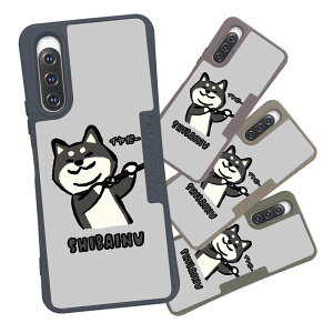 �R���|�X�P�[�X �� �����ւ� �f�U�C���V�[�g �Z�b�g Google Pixel9a Pixel9 Pro XL Pixel8a Pixel8 Pro Xperia 10 V �P�[�X �w�� ������ 4�F �� �C�k �Č��̃C�����[_����(wakat)