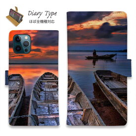 スマホケース 手帳型 カード収納 マグネット iPhone15 Pro Max 15 Plus 14 Pro Max 14 Plus iPhone13 mini 13 Pro Max Xperia 10 V Galaxy AQUOS ARROWS Pixel 8a Pro 釣り 魚 ルアー 送料無料 マリーノの漁船