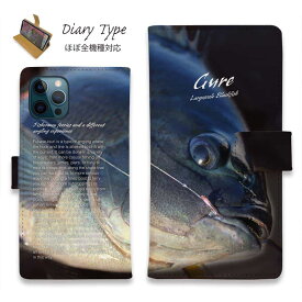 スマホケース 手帳型 カード収納 マグネット iPhone15 Pro Max 15 Plus 14 Pro Max 14 Plus iPhone13 mini 13 Pro Max Xperia 10 V Galaxy AQUOS ARROWS Pixel 8a Pro 釣り 魚 ルアー グレのハリ掛かり
