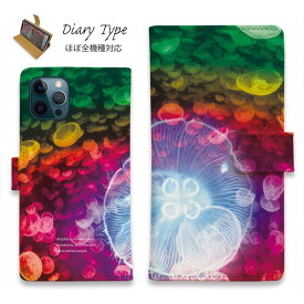 楽天市場 釣り ステッカー スマートフォン タブレット の通販