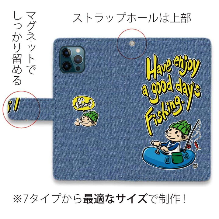 永遠の定番 スマホケース 手帳型 ゴムボートアングラー_ブラック 釣りざんまい ルアー 魚 iPhone14 Pro Max 14 Plus iPhone SE3 Xperia 10 IV Galaxy AQUOS Pixel6a notimundo.com.ec 永遠の定番 スマホケース 手帳型 ゴムボートアングラー_ブラック 釣りざんまい ルアー 魚 iPhone14 Pro Max 14 Plus iPhone SE3 Xperia 10 IV Galaxy AQUOS Pixel6a notimundo.com.ec
