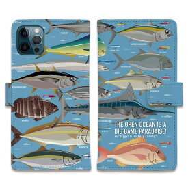 スマホケース 手帳型 カード収納 マグネット iPhone15 Pro Max 15 Plus 14 Pro Max 14 Plus iPhone13 mini 13 Pro Max Xperia 10 V Galaxy AQUOS ARROWS Pixel7a Pro 釣り 魚 ルアー FISH MAN BIG GAME PARADAISE! （3色）