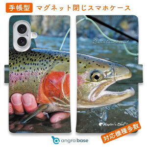 X}zP[X 蒠^ J[h[ }Olbg iPhone17 Pro Max iPhone Air iPhone16e iPhone16 Pro Max 16 Plus 15 Pro Max Xperia 10 VII Galaxy AQUOS ARROWS Pixel10 XL ނ  A[  jW}X̖