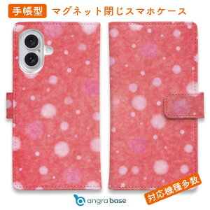 X}zP[X 蒠^ J[h[ }Olbg iPhone17 Pro Max iPhone Air iPhone16e iPhone16 Pro Max 16 Plus 15 Pro Max Xperia 10 VII Galaxy AQUOS ARROWS Pixel10 XL ނ  A[ a̐ sN