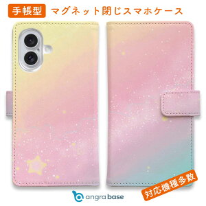 X}zP[X 蒠^ J[h[ }Olbg iPhone17 Pro Max iPhone Air iPhone16e iPhone16 Pro Max 16 Plus 15 Pro Max Xperia 10 VII Galaxy AQUOS ARROWS Pixel10 XL ނ  A[ 킢V̐