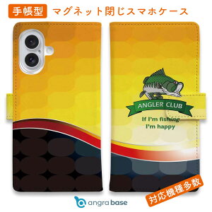 X}zP[X 蒠^ J[h[ }Olbg iPhone16e iPhone16 Pro Max 16 Plus 15 Pro Max 14 Plus iPhone13 mini Xperia 10 VI Galaxy AQUOS ARROWS Pixel9a Pro ނ  A[  AO[YNu