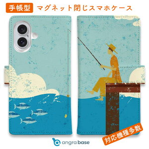 X}zP[X 蒠^ J[h[ }Olbg iPhone17 Pro Max iPhone Air iPhone16e iPhone16 Pro Max 16 Plus 15 Pro Max Xperia 10 VII Galaxy AQUOS ARROWS Pixel10 XL ނ  A[  hbNŒނy m[}