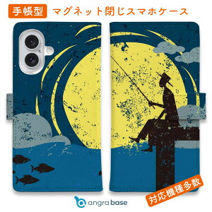 X}zP[X 蒠^ J[h[ }Olbg iPhone17 Pro Max iPhone Air iPhone16e iPhone16 Pro Max 16 Plus 15 Pro Max Xperia 10 VI Galaxy AQUOS ARROWS Pixel10 XL ނ  A[  hbNŒނy [