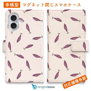 X}zP[X 蒠^ J[h[ }Olbg iPhone17 Pro Max iPhone Air iPhone16e iPhone16 Pro Max 16 Plus 15 Pro Max Xperia 10 VII Galaxy AQUOS ARROWS Pixel10 XL ނ  A[  A[p^[ p[v