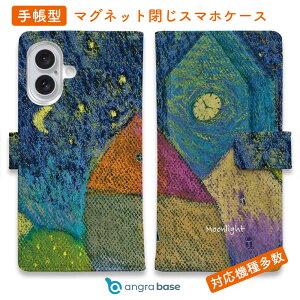 X}zP[X 蒠^ J[h[ }Olbg iPhone16e iPhone16 Pro Max 16 Plus 15 Pro Max 14 Plus iPhone13 mini Xperia 10 VI Galaxy AQUOS ARROWS Pixel9a Pro   }`bNȖ