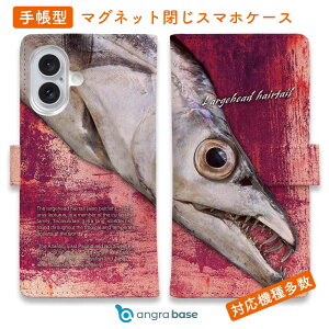 X}zP[X 蒠^ J[h[ }Olbg iPhone17 Pro Max iPhone Air iPhone16e iPhone16 Pro Max 16 Plus 15 Pro Max Xperia 10 VII Galaxy AQUOS ARROWS Pixel10 XL ނ  A[ C̃MOE^`EI