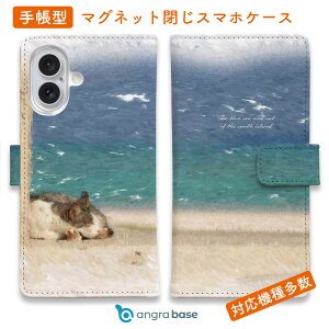 X}zP[X 蒠^ J[h[ }Olbg iPhone17 Pro Max iPhone Air iPhone16e iPhone16 Pro Max 16 Plus 15 Pro Max Xperia 10 VII Galaxy AQUOS ARROWS Pixel10 XL lR  G  ̓̐CƔL