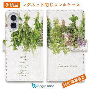 X}zP[X 蒠^ J[h[ }Olbg iPhone17 Pro Max iPhone Air iPhone16e iPhone16 Pro Max 16 Plus 15 Pro Max Xperia 10 VII Galaxy AQUOS ARROWS Pixel10 XL ꂢ 킢 Lb`̃n[u