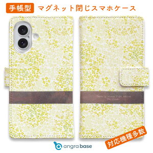 X}zP[X 蒠^ J[h[ }Olbg iPhone17 Pro Max iPhone Air iPhone16e iPhone16 Pro Max 16 Plus 15 Pro Max Xperia 10 VII Galaxy AQUOS ARROWS Pixel10 XL  ԕ   ؂̉ _̌͂ C