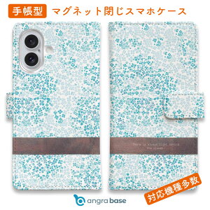 X}zP[X 蒠^ J[h[ }Olbg iPhone17 Pro Max iPhone Air iPhone16e iPhone16 Pro Max 16 Plus 15 Pro Max Xperia 10 VII Galaxy AQUOS ARROWS Pixel10 XL  ԕ pi G 킢  z() 