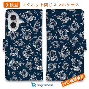 X}zP[X 蒠^ J[h[ }Olbg iPhone16e iPhone16 Pro Max 16 Plus 15 Pro Max 14 Plus iPhone13 mini Xperia 10 VI Galaxy AQUOS ARROWS Pixel9a Pro ނ  A[ ނ肴܂  GMɒނAI
