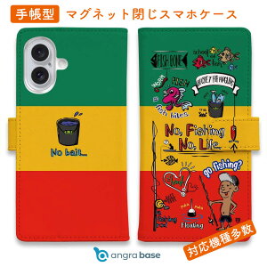 X}zP[X 蒠^ J[h[ }Olbg iPhone17 Pro Max iPhone Air iPhone16e iPhone16 Pro Max 16 Plus 15 Pro Max Xperia 10 VII Galaxy AQUOS ARROWS Pixel10 XL ނ  A[ ނ肴܂ ނ肪DȂł_J