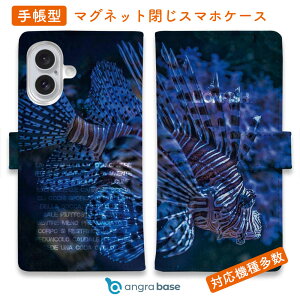 �X�}�z�P�[�X �蒠�^ �J�[�h���[ �}�O�l�b�g iPhone17 Pro Max iPhone Air iPhone16e iPhone16 Pro Max 16 Plus 15 Pro Max Xperia 10 VII Galaxy AQUOS ARROWS Pixel10 XL �ނ� �� ���A�[ ���C�I���t�B�b�V���E�~�m�J�T�S