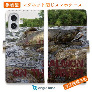 スマホケース 手帳型 カード収納 マグネット iPhone17 Pro Max iPhone Air iPhone16e iPhone16 Pro Max 16 Plus 15 Pro Max Xperia 10 VII Galaxy AQUOS ARROWS Pixel10 XL 釣り 魚 ルアー サーモン・イン・ザ・リバー