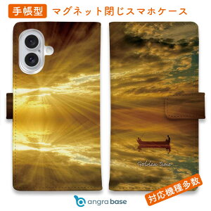 X}zP[X 蒠^ J[h[ }Olbg iPhone17 Pro Max iPhone Air iPhone16e iPhone16 Pro Max 16 Plus 15 Pro Max Xperia 10 VII Galaxy AQUOS ARROWS Pixel10 XL ނ  A[ S[f^C