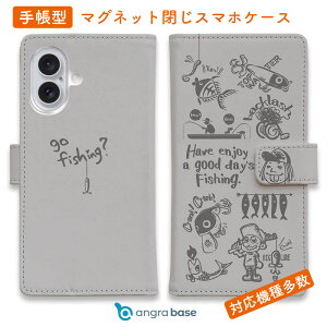 X}zP[X 蒠^ J[h[ }Olbg iPhone17 Pro Max iPhone Air iPhone16e iPhone16 Pro Max 16 Plus 15 Pro Max Xperia 10 VII Galaxy AQUOS ARROWS Pixel10 XL ނ  A[ ނ肴܂ ނɏo悤!_O