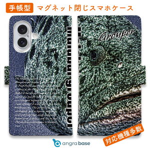 X}zP[X 蒠^ J[h[ }Olbg iPhone17 Pro Max iPhone Air iPhone16e iPhone16 Pro Max 16 Plus 15 Pro Max Xperia 10 VII Galaxy AQUOS ARROWS Pixel10 XL ނ  A[ Cgn^