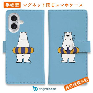 X}zP[X 蒠^ J[h[ }Olbg iPhone17 Pro Max iPhone Air iPhone16e iPhone16 Pro Max 16 Plus 15 Pro Max Xperia 10 VII Galaxy AQUOS ARROWS Pixel10 XL 낭 F N} Vv  VN}ƕ