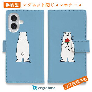 X}zP[X 蒠^ J[h[ }Olbg iPhone17 Pro Max iPhone Air iPhone16e iPhone16 Pro Max 16 Plus 15 Pro Max Xperia 10 VII Galaxy AQUOS ARROWS Pixel10 XL 낭 F N} Vv  VN}ƃX