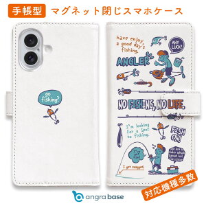 X}zP[X 蒠^ J[h[ }Olbg iPhone17 Pro Max iPhone Air iPhone16e iPhone16 Pro Max 16 Plus 15 Pro Max Xperia 10 VII Galaxy AQUOS ARROWS Pixel10 XL ނ  A[ ނ肴܂ ނɍs܂?_g