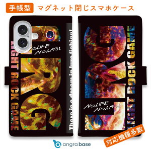 �X�}�z�P�[�X �蒠�^ �J�[�h���[ �}�O�l�b�g iPhone17 Pro Max iPhone Air iPhone16e iPhone16 Pro Max 16 Plus 15 Pro Max Xperia 10 VII Galaxy AQUOS ARROWS Pixel10 XL �ނ� �� ���A�[ FISH MAN LIGHT ROCK GAME