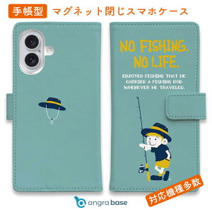 X}zP[X 蒠^ J[h[ }Olbg iPhone17 Pro Max iPhone Air iPhone16e iPhone16 Pro Max 16 Plus 15 Pro Max Xperia 10 VII Galaxy AQUOS ARROWS Pixel10 XL ނ  A[ ނ肴܂ ނɍsN_~