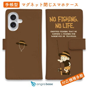 X}zP[X 蒠^ J[h[ }Olbg iPhone17 Pro Max iPhone Air iPhone16e iPhone16 Pro Max 16 Plus 15 Pro Max Xperia 10 VII Galaxy AQUOS ARROWS Pixel10 XL ނ  A[ ނ肴܂ ނɍsN_u