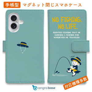 X}zP[X 蒠^ J[h[ }Olbg iPhone17 Pro Max iPhone Air iPhone16e iPhone16 Pro Max 16 Plus 15 Pro Max Xperia 10 VII Galaxy AQUOS ARROWS Pixel10 XL ނ  A[ ނ肴܂ ނyޏN_~g