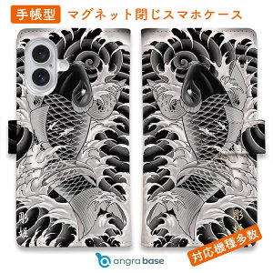 X}zP[X 蒠^ J[h[ }Olbg iPhone17 Pro Max iPhone Air iPhone16e iPhone16 Pro Max 16 Plus 15 Pro Max Xperia 10 VII Galaxy AQUOS ARROWS Pixel10 XL n h ^gD[ a P  afUC