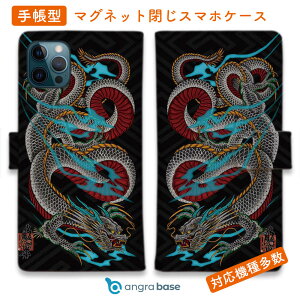 X}zP[X 蒠^ J[h[ }Olbg iPhone17 Pro Max iPhone Air iPhone16e iPhone16 Pro Max 16 Plus 15 Pro Max Xperia 10 VII Galaxy AQUOS ARROWS Pixel10 XL n h ^gD[ a P  afUC