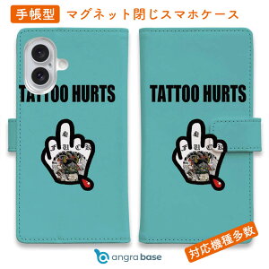X}zP[X 蒠^ J[h[ }Olbg iPhone17 Pro Max iPhone Air iPhone16e iPhone16 Pro Max 16 Plus 15 Pro Max Xperia 10 VII Galaxy AQUOS ARROWS Pixel10 XL n h ^gD[ a P TATTOO HURTS t@bN[