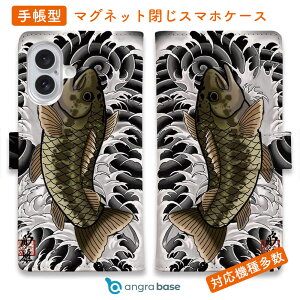 X}zP[X 蒠^ J[h[ }Olbg iPhone17 Pro Max iPhone Air iPhone16e iPhone16 Pro Max 16 Plus 15 Pro Max Xperia 10 VII Galaxy AQUOS ARROWS Pixel10 XL n h ^gD[ a P 荕iubNo