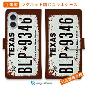 X}zP[X 蒠^ J[h[ }Olbg iPhone17 Pro Max iPhone Air iPhone16e iPhone16 Pro Max 16 Plus 15 Pro Max Xperia 10 VII Galaxy AQUOS ARROWS Pixel10 XL n h ^gD[ a P TEXAS