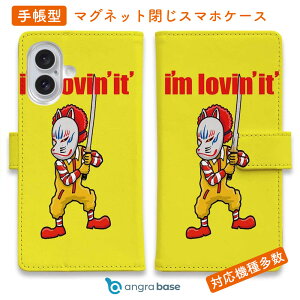 X}zP[X 蒠^ J[h[ }Olbg iPhone17 Pro Max iPhone Air iPhone16e iPhone16 Pro Max 16 Plus 15 Pro Max Xperia 10 VII Galaxy AQUOS ARROWS Pixel10 XL n h ^gD[ a P I'm lovin'it