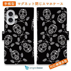 X}zP[X 蒠^ J[h[ }Olbg iPhone17 Pro Max iPhone Air iPhone16e iPhone16 Pro Max 16 Plus 15 Pro Max Xperia 10 VII Galaxy AQUOS ARROWS Pixel10 XL n h ^gD[ a P o_ĩXJ