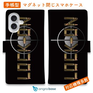 X}zP[X 蒠^ J[h[ }Olbg iPhone17 Pro Max iPhone Air iPhone16e iPhone16 Pro Max 16 Plus 15 Pro Max Xperia 10 VII Galaxy AQUOS ARROWS Pixel10 XL n h ^gD[ a P LOCK-ONe