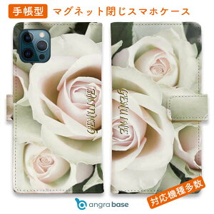X}zP[X 蒠^ J[h[ }Olbg iPhone16e iPhone16 Pro Max 16 Plus 15 Pro Max 14 Plus iPhone13 mini Xperia 10 VI Galaxy AQUOS ARROWS Pixel9a Pro Genuine o iKNj zCg