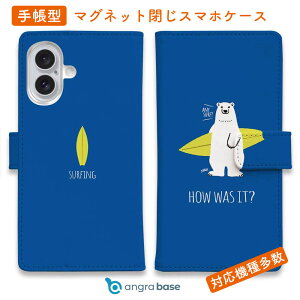 X}zP[X 蒠^ J[h[ }Olbg iPhone17 Pro Max iPhone Air iPhone16e iPhone16 Pro Max 16 Plus 15 Pro Max Xperia 10 VII Galaxy AQUOS ARROWS Pixel10 XL 낭 F N} Vv  gVN