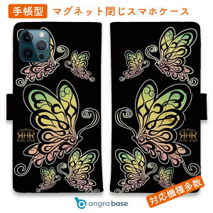 �X�}�z�P�[�X �蒠�^ �J�[�h���[ �}�O�l�b�g iPhone17 Pro Max iPhone Air iPhone16e iPhone16 Pro Max 16 Plus 15 Pro Max Xperia 10 VII Galaxy AQUOS ARROWS Pixel10 XL ROMI HIME �� �g���C�o�� ���C���{�[ �u���b�N