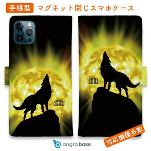 �X�}�z�P�[�X �蒠�^ �J�[�h���[ �}�O�l�b�g iPhone17 Pro Max iPhone Air iPhone16e iPhone16 Pro Max 16 Plus 15 Pro Max Xperia 10 VII Galaxy AQUOS ARROWS Pixel10 XL ROMI HIME �T �C�G���[ ��