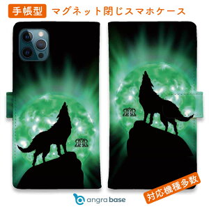 �X�}�z�P�[�X �蒠�^ �J�[�h���[ �}�O�l�b�g iPhone17 Pro Max iPhone Air iPhone16e iPhone16 Pro Max 16 Plus 15 Pro Max Xperia 10 VII Galaxy AQUOS ARROWS Pixel10 XL ROMI HIME �T �G�������h�O���[�� ��