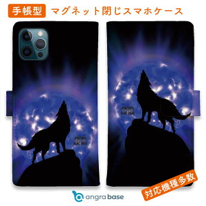 �X�}�z�P�[�X �蒠�^ �J�[�h���[ �}�O�l�b�g iPhone17 Pro Max iPhone Air iPhone16e iPhone16 Pro Max 16 Plus 15 Pro Max Xperia 10 VII Galaxy AQUOS ARROWS Pixel10 XL ROMI HIME �T �u���[ ��