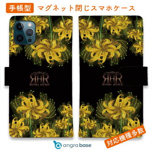 �X�}�z�P�[�X �蒠�^ �J�[�h���[ �}�O�l�b�g iPhone17 Pro Max iPhone Air iPhone16e iPhone16 Pro Max 16 Plus 15 Pro Max Xperia 10 VII Galaxy AQUOS ARROWS Pixel10 XL ROMI HIME �ފ݉� �C�G���[