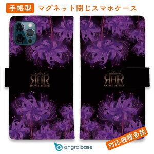 �X�}�z�P�[�X �蒠�^ �J�[�h���[ �}�O�l�b�g iPhone17 Pro Max iPhone Air iPhone16e iPhone16 Pro Max 16 Plus 15 Pro Max Xperia 10 VII Galaxy AQUOS ARROWS Pixel10 XL ROMI HIME �ފ݉� �p�[�v��